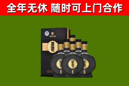 巴音郭楞烟酒回收习酒1988.jpg
