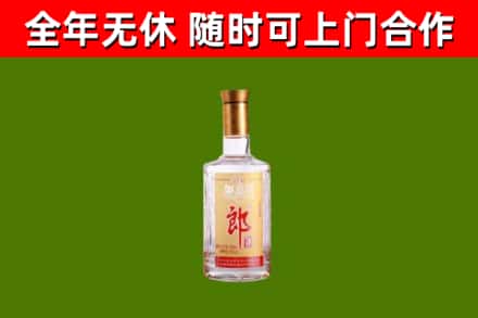 巴音郭楞回收郎酒